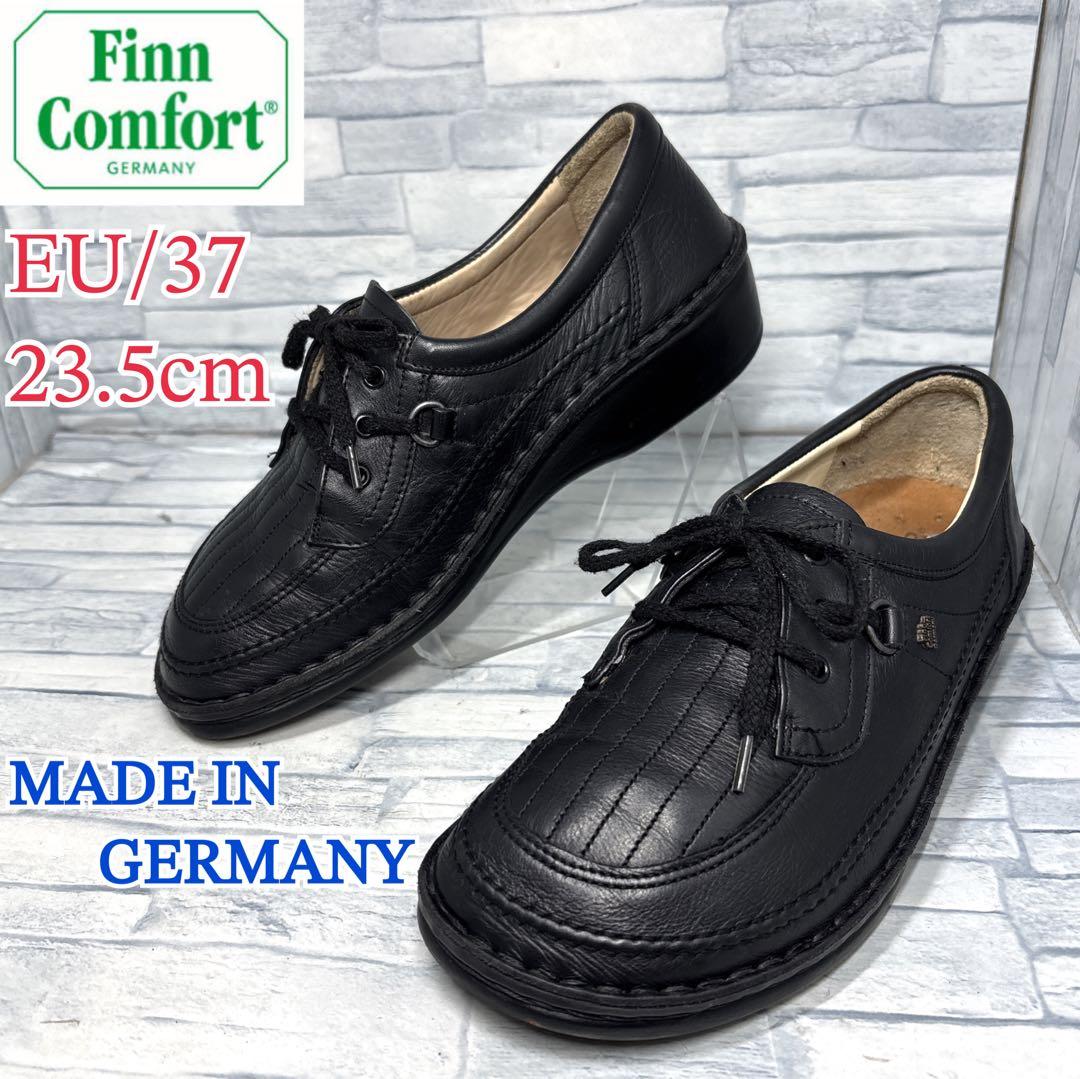 フィンコンフォート レースアップシューズ ブラック EU 37/23.5cm