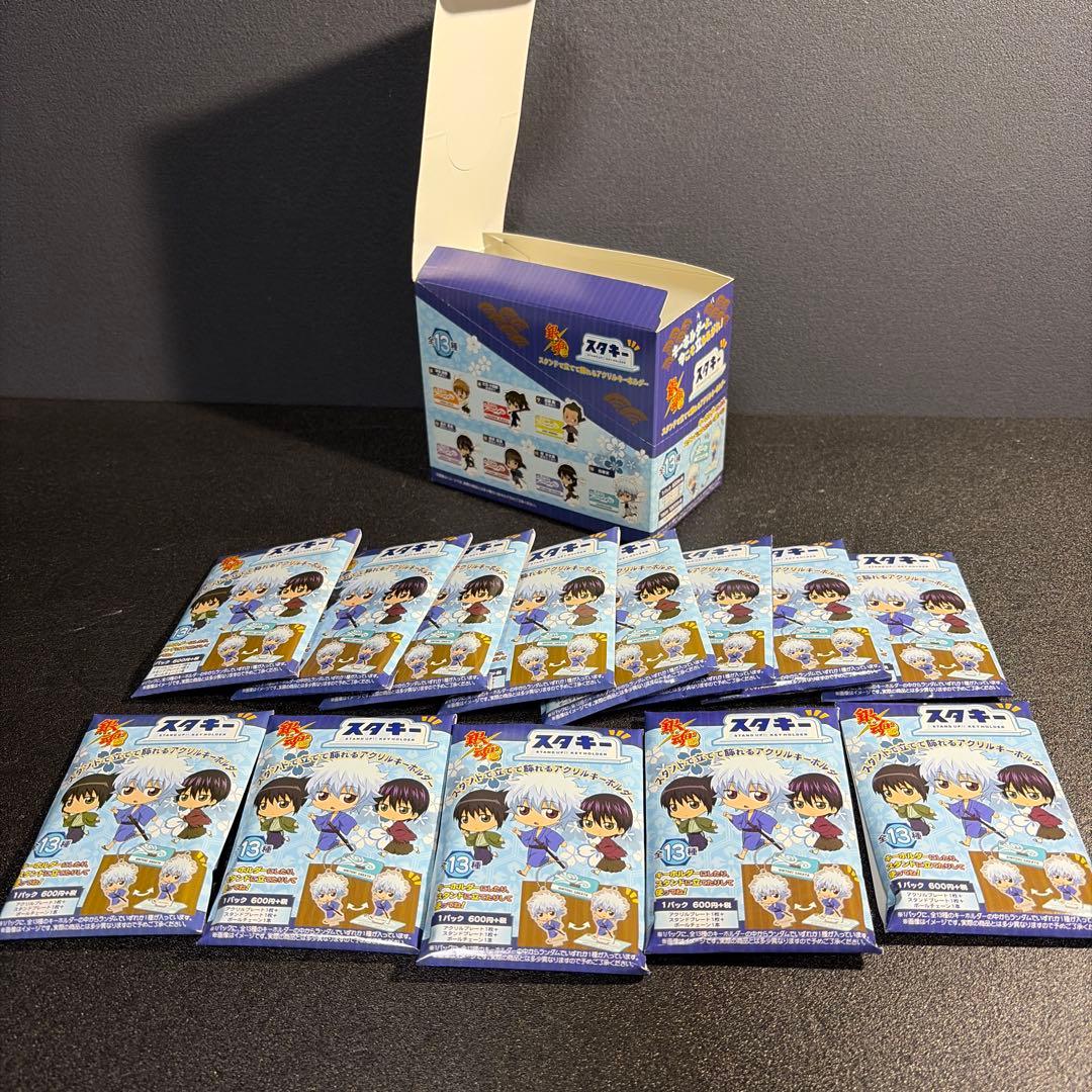 銀魂 アクリルキーホルダー スタキー 【未開封・ケース売り】