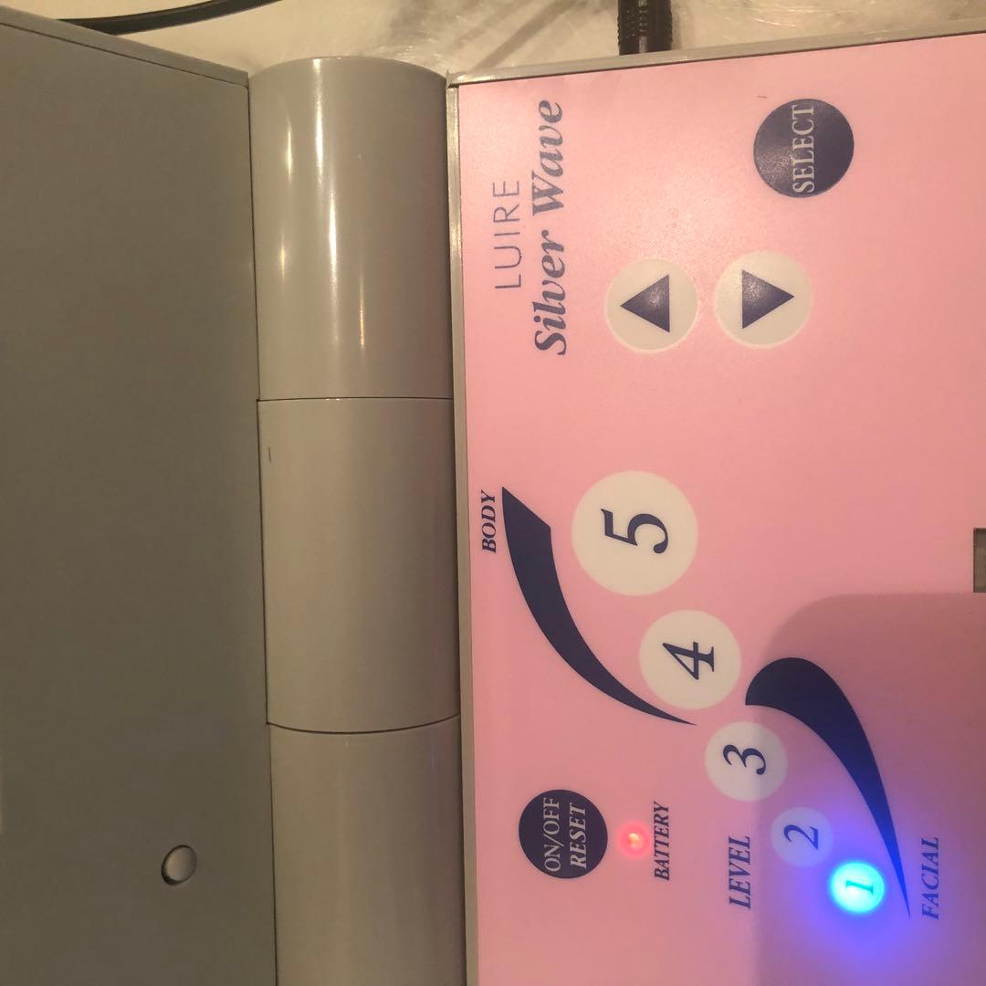 【新古品】ルイールシルバーウエーブEMS美顔