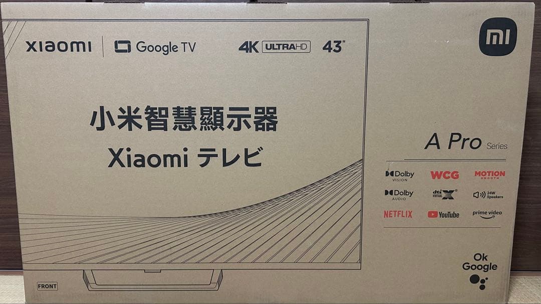 Xiaomi TV A Pro ブラック R23Z012A 43V型