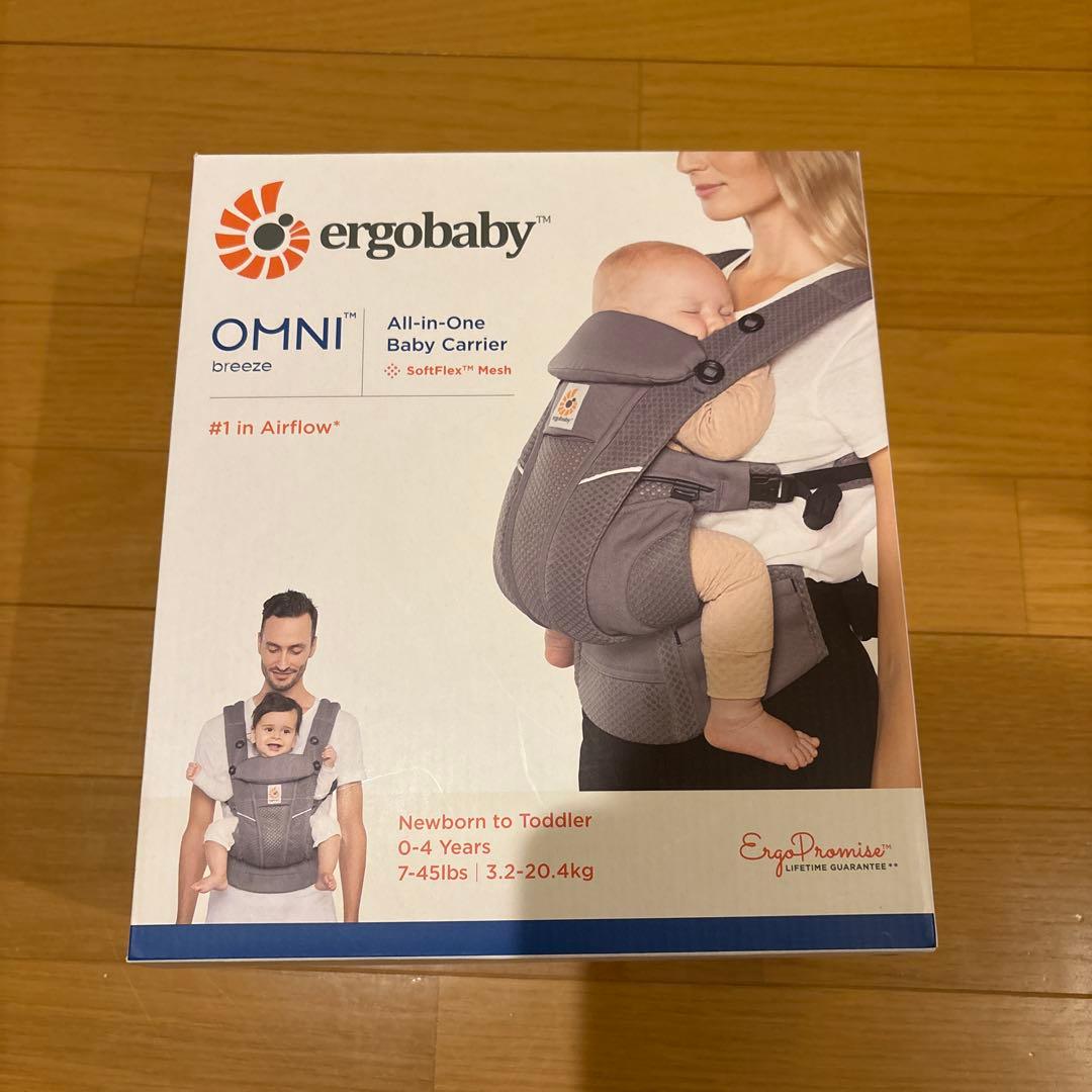 ⭐︎美品⭐︎エルゴベビー OMNI Breeze 抱っこ紐　他2点