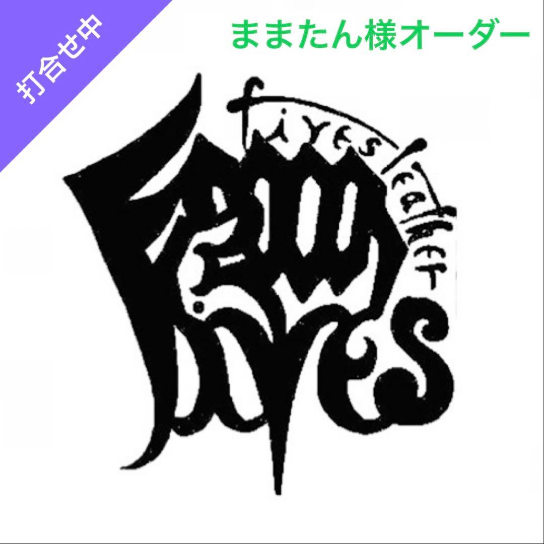 ままたん様オーダー　レザーカービング ミニウォレットワイド/カエル