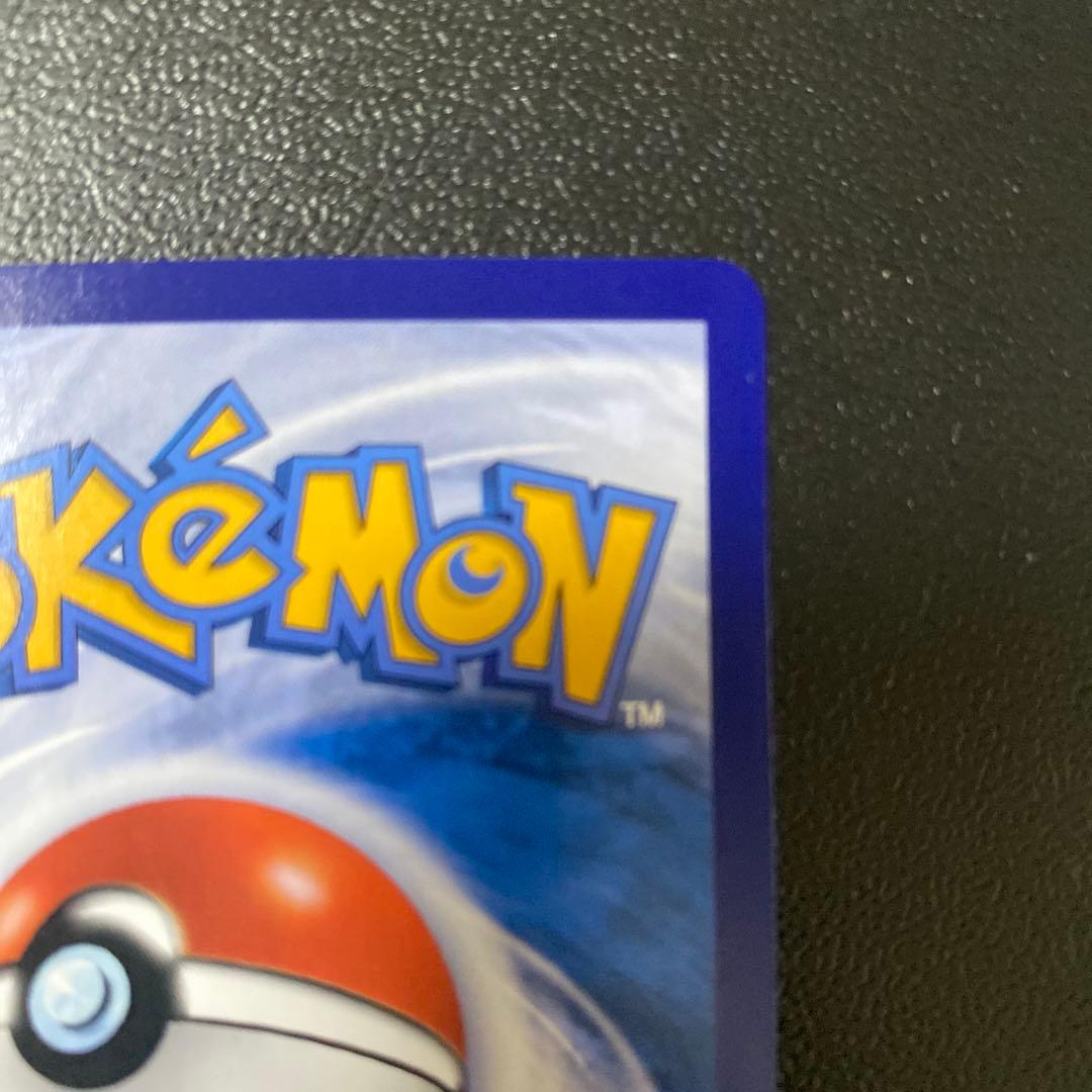 ポケモンカード　中国版151 ミュウex sar バブルミュウ