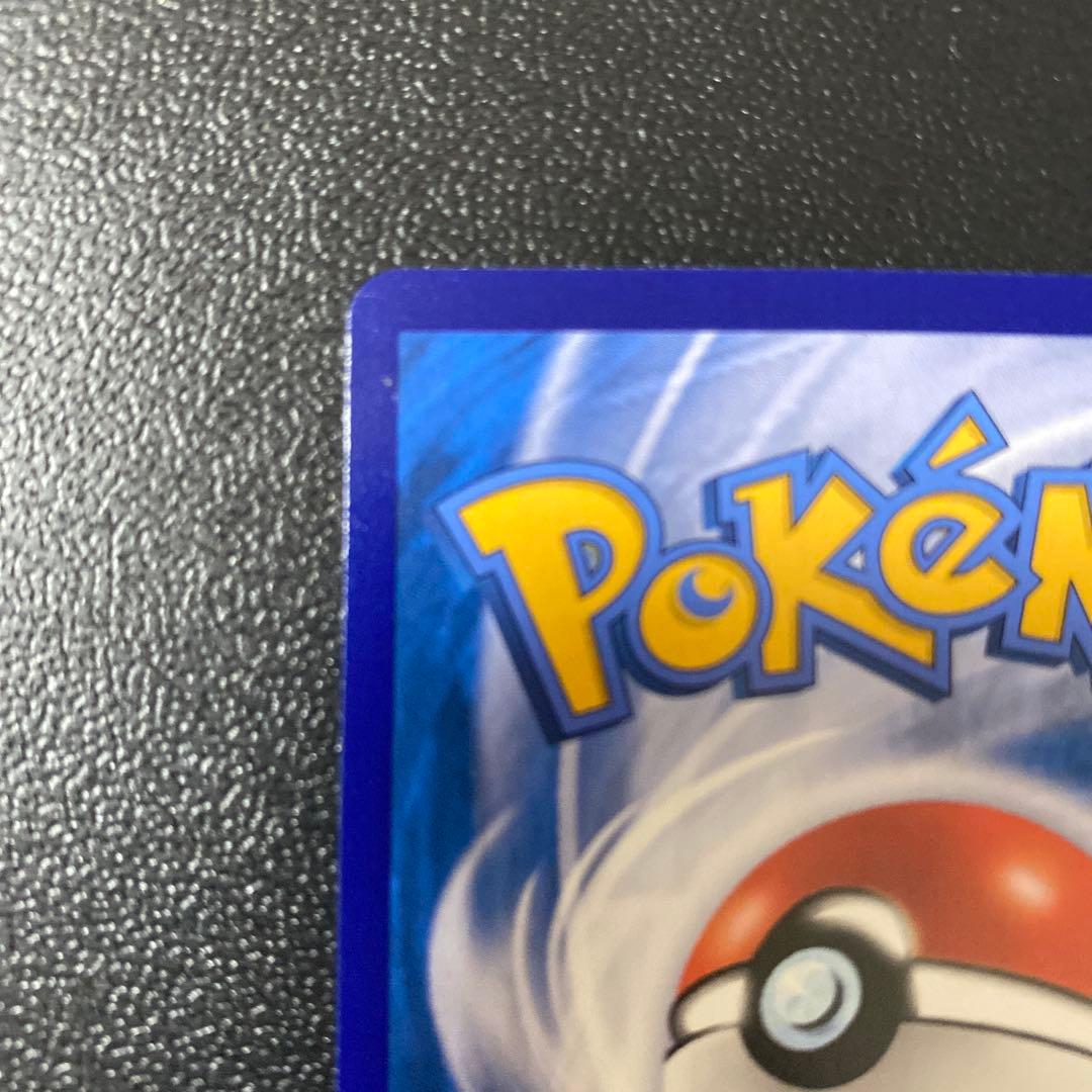 ポケモンカード　中国版151 ミュウex sar バブルミュウ