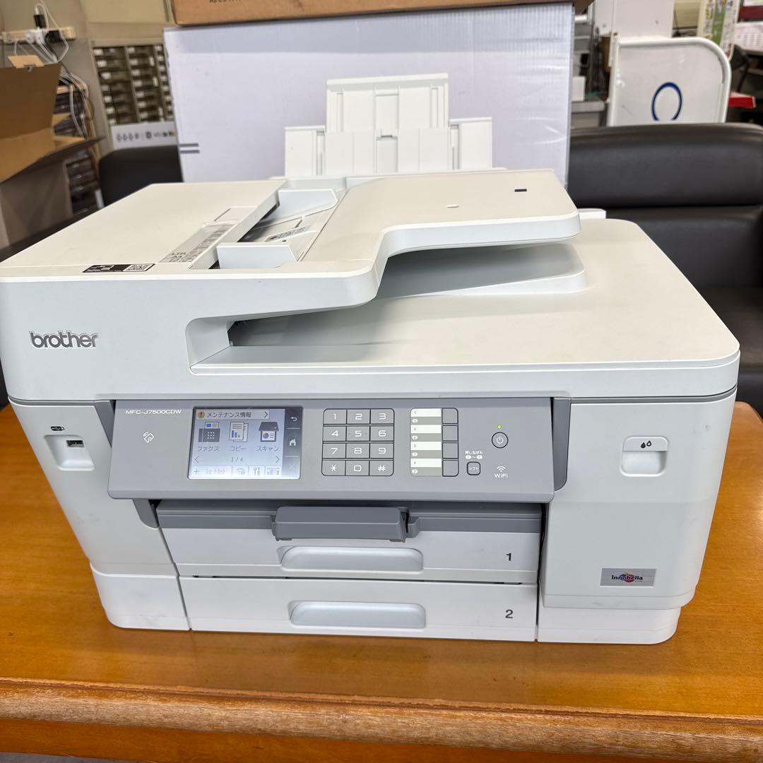brother MFC-J7500CDW プリンター・FAX複合機