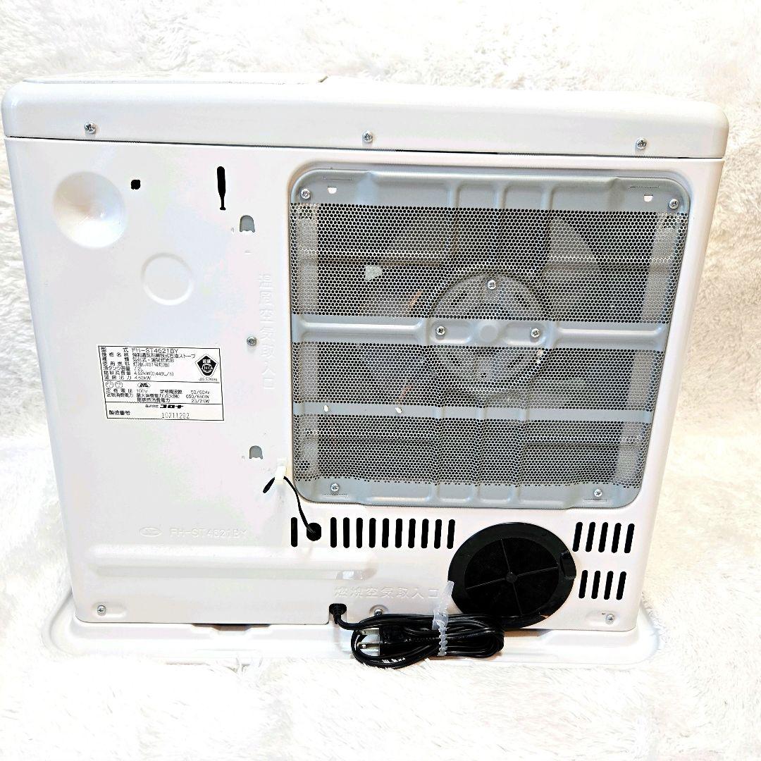 10/2限定価格【美品】CORONA 石油ファンヒーター 2021年製 コロナ