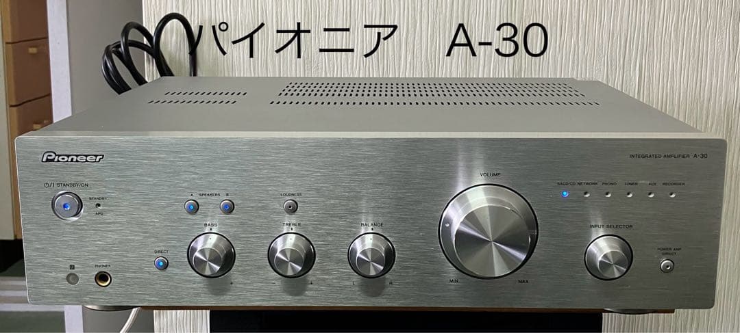 アンプ Pioneer A-30