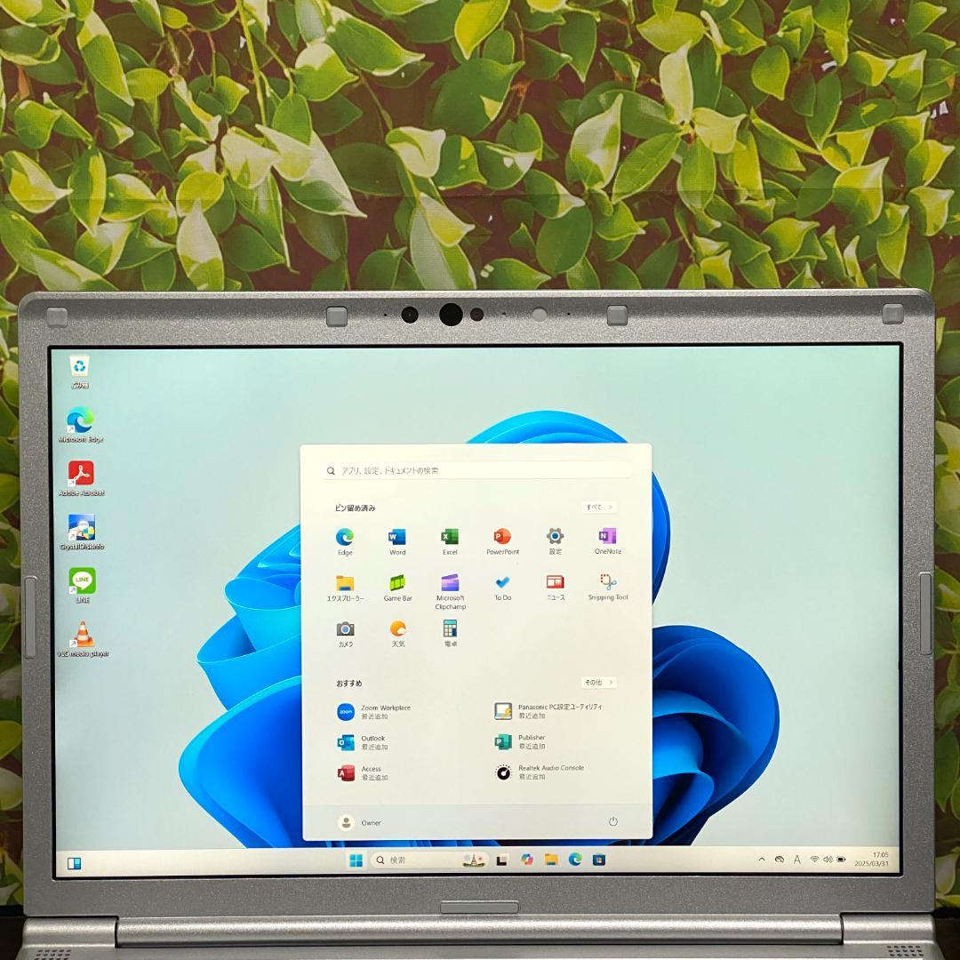 良品 レッツノート CF-SV9 i7 16GB 1TB Win11(K636)