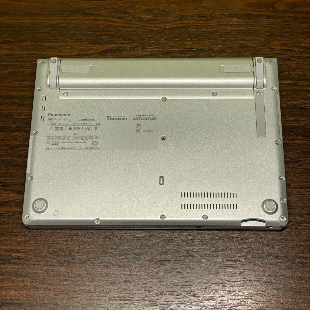 良品 レッツノート CF-SV9 i7 16GB 1TB Win11(K636)