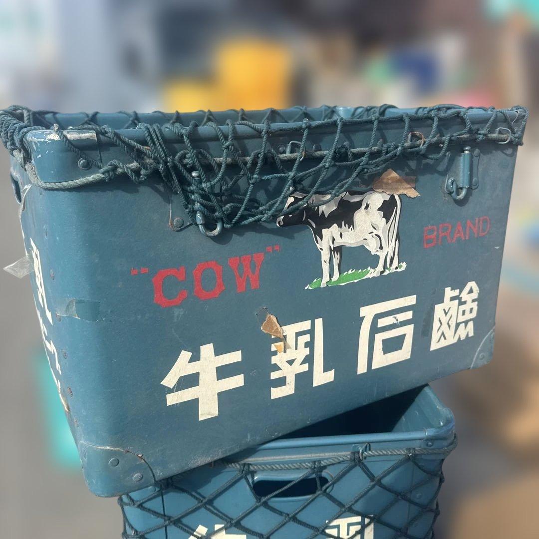 カ*シ様 アンティーク雑貨　昭和レトロ　ぼて箱　牛乳石鹸