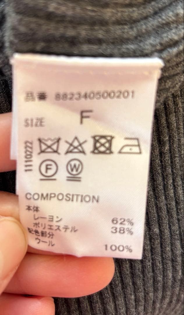 トップス OMMO SHEER LAYERED TURTLE KT