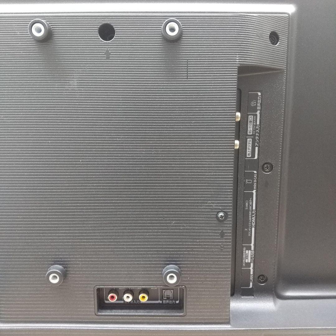 や*ん様 TOSHIBA 東芝 REGZA 22年製 32インチ 液晶テレビ　3