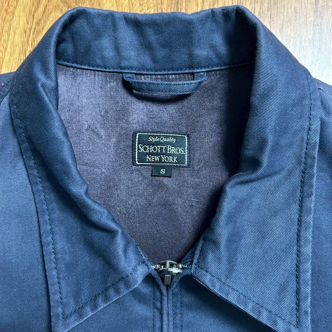 Schott ショット スーベニア スカジャン ジャケット スカル
