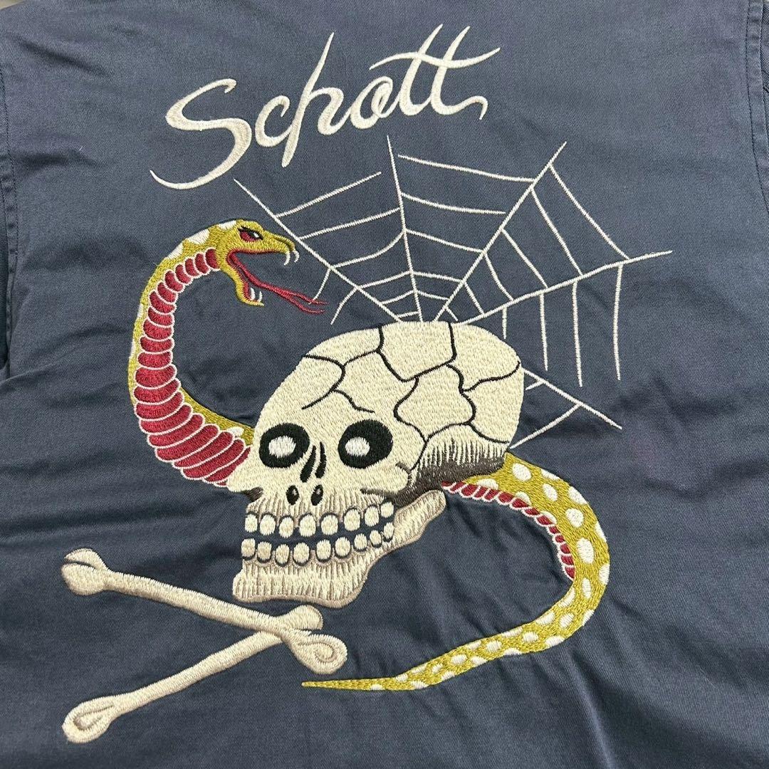 Schott ショット スーベニア スカジャン ジャケット スカル