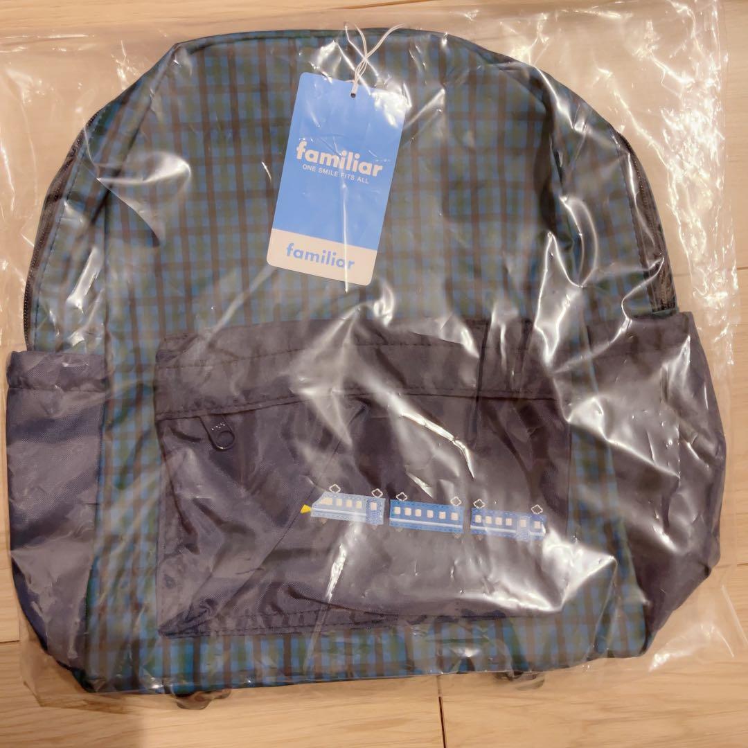 ファミリア　リュック　チェック　男の子