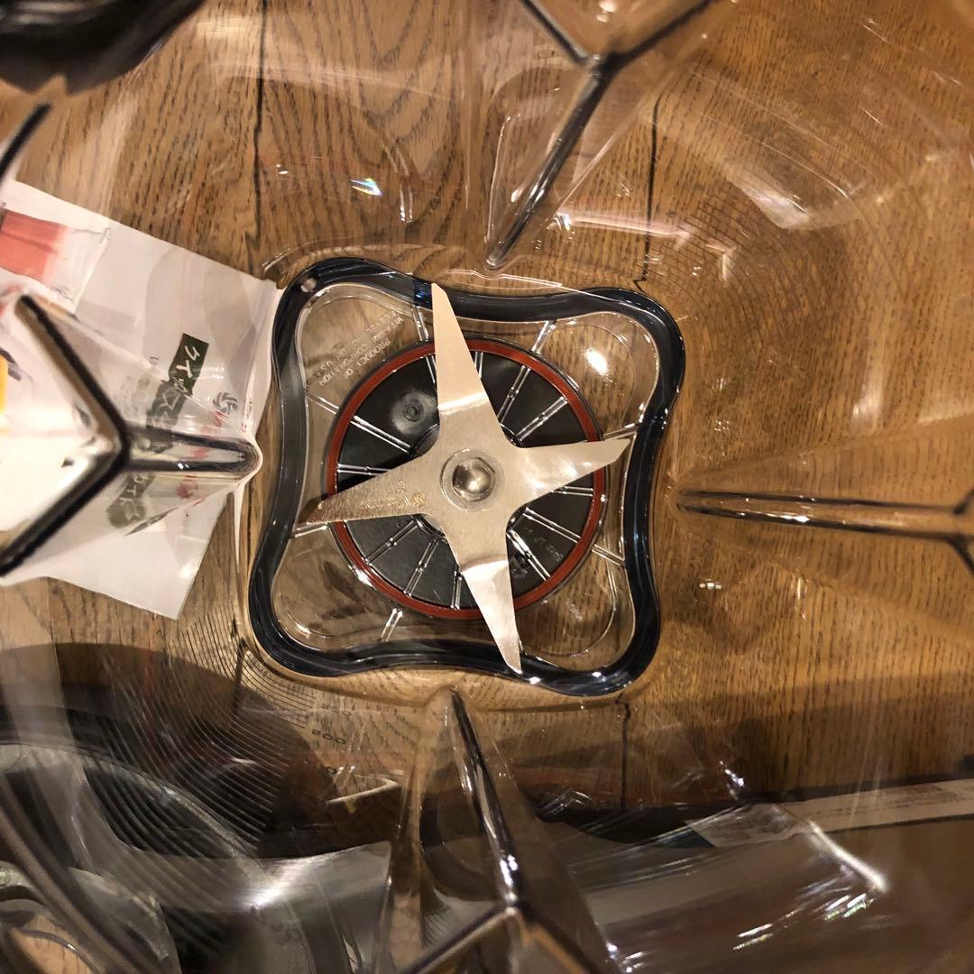 Vitamix プロ 750 高性能ブレンダー 本体VM0173C未使用品