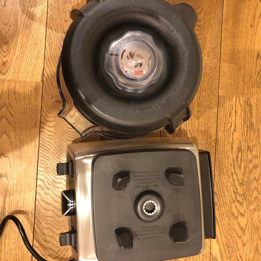 Vitamix プロ 750 高性能ブレンダー 本体VM0173C未使用品