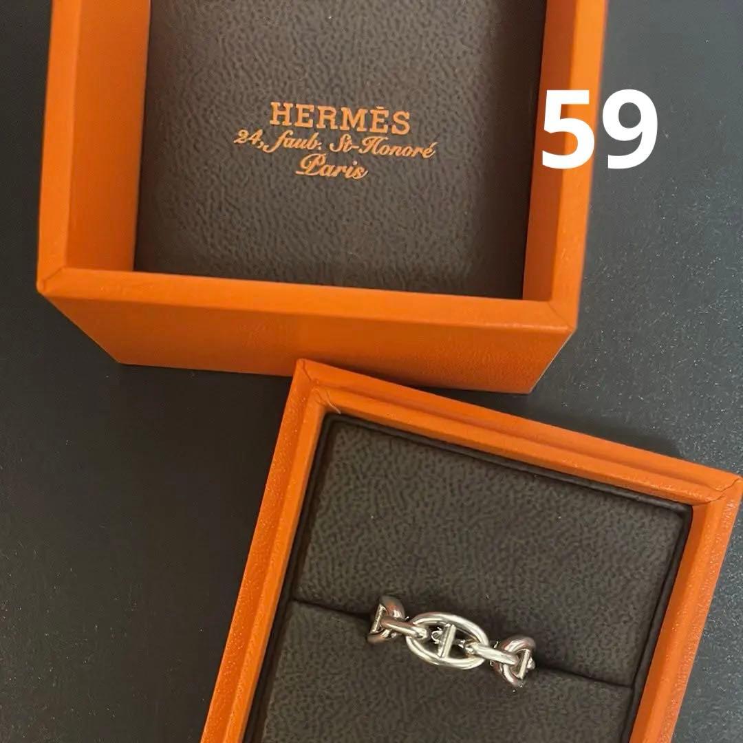 エルメス　アンシェネリングPM シルバー　指輪　 59