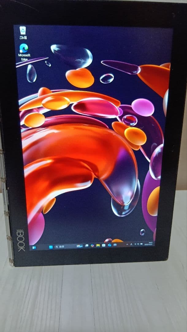 Windowsノート本体 Lenovo YOGABOOK YB1-X91F Atom X5-Z8550