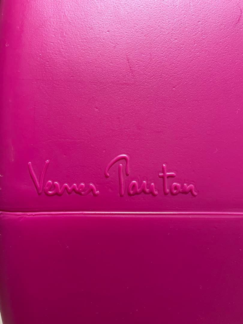 BlueSea　ファントムチェア　パントンチェア　イノベーション社製