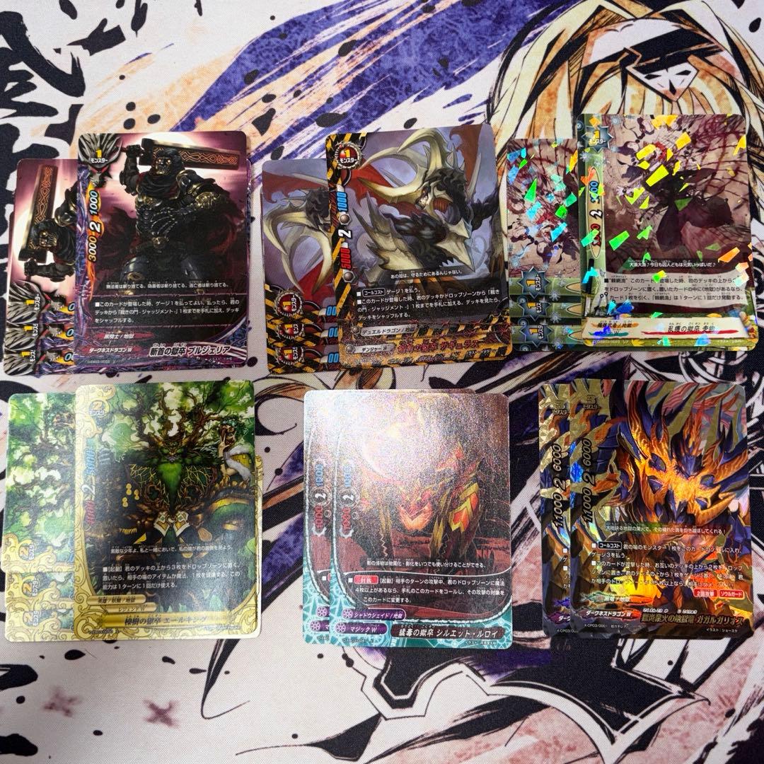 バディファイト　灼熱地獄デッキ