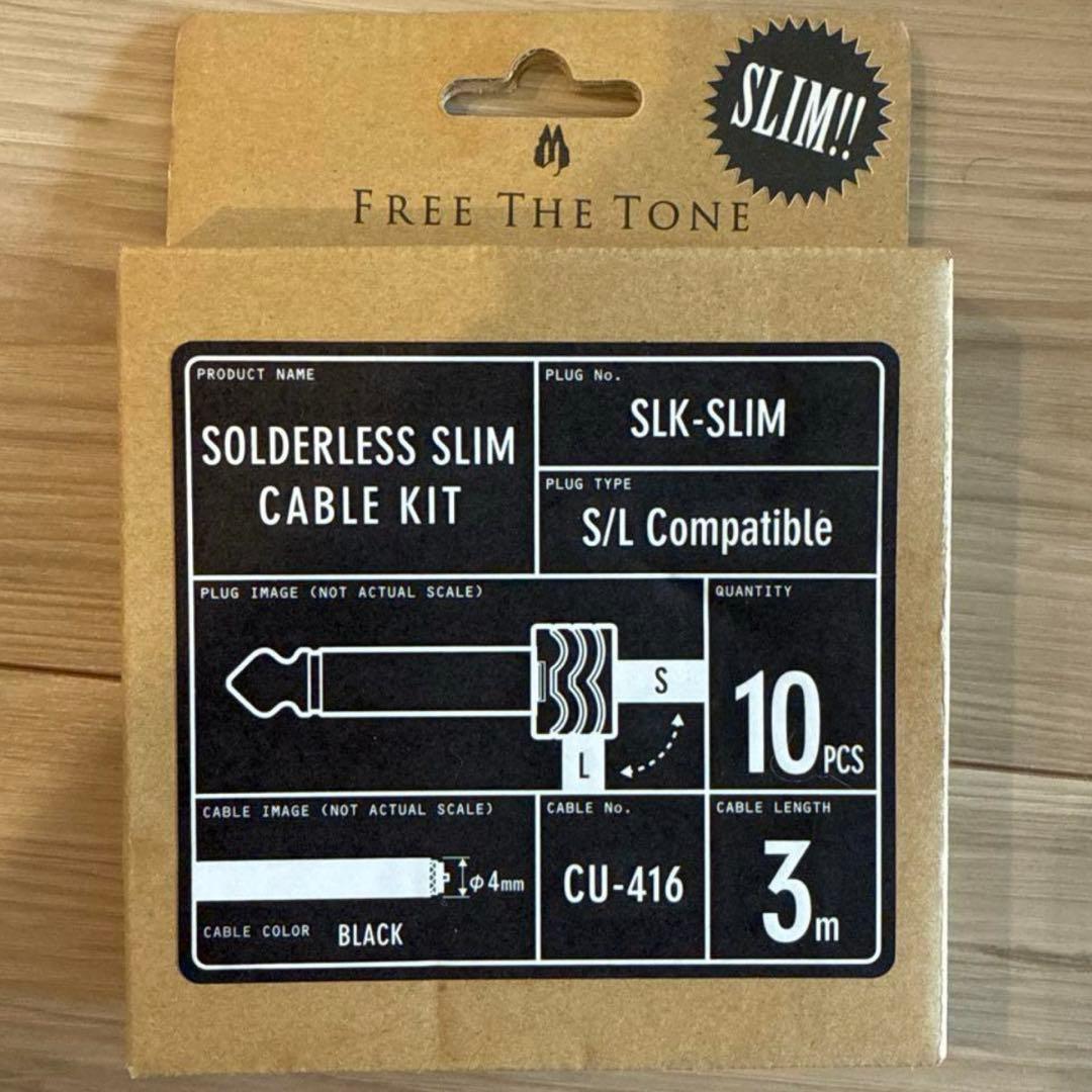 Free the Tone ソルダーレスケーブルキット 3m 10個入り