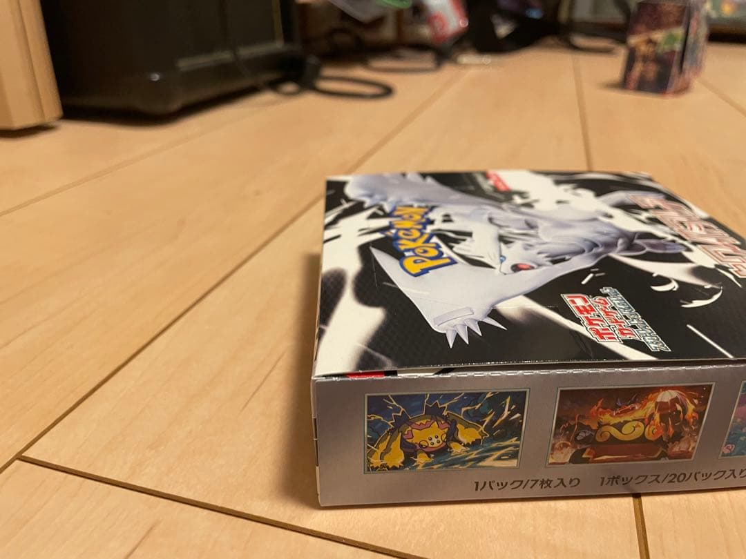 ブラックボルト　ホワイトフレア box シュリンク無