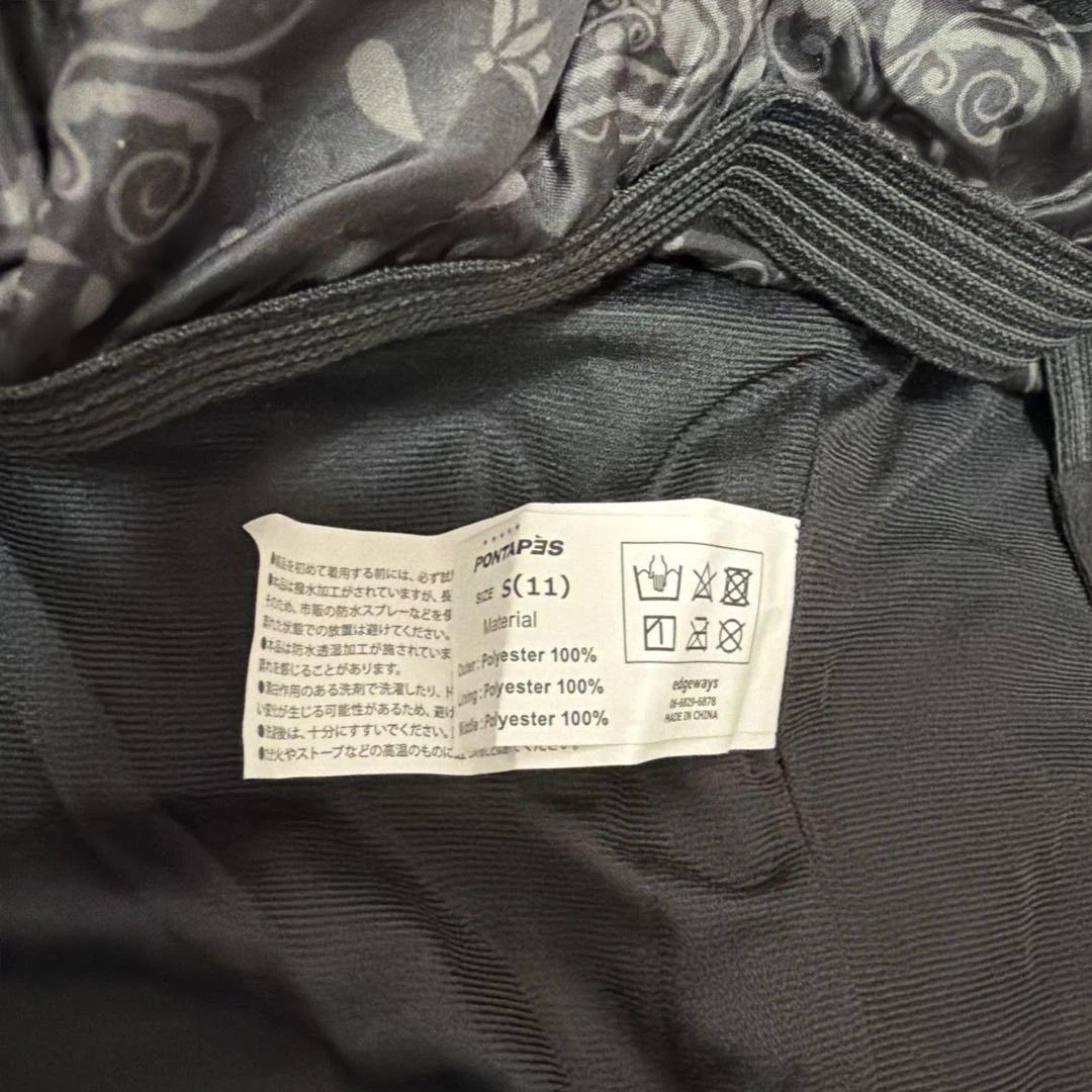 スノーボードウェア（ジャケット・パンツ）とスノーブーツセット