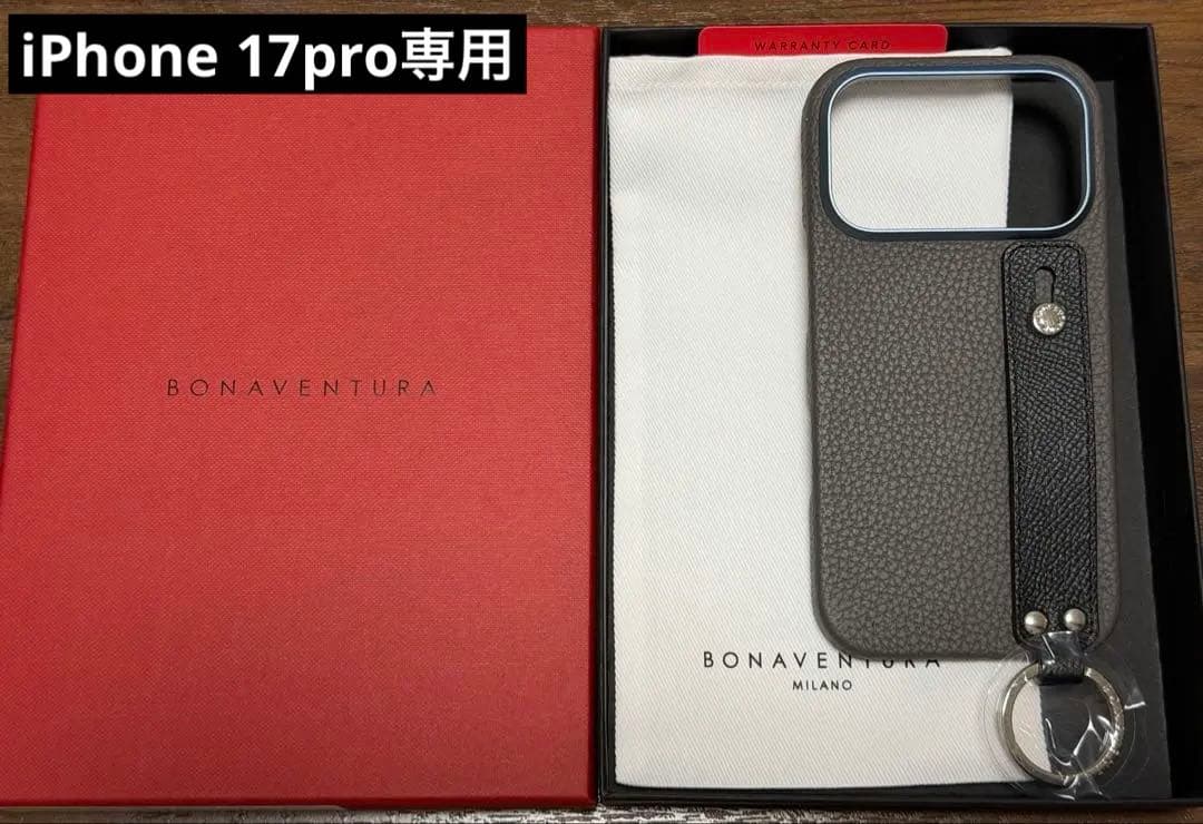 【再値下げ♡】iPhone17pro専用 バックカバーケース シュリンクレザー