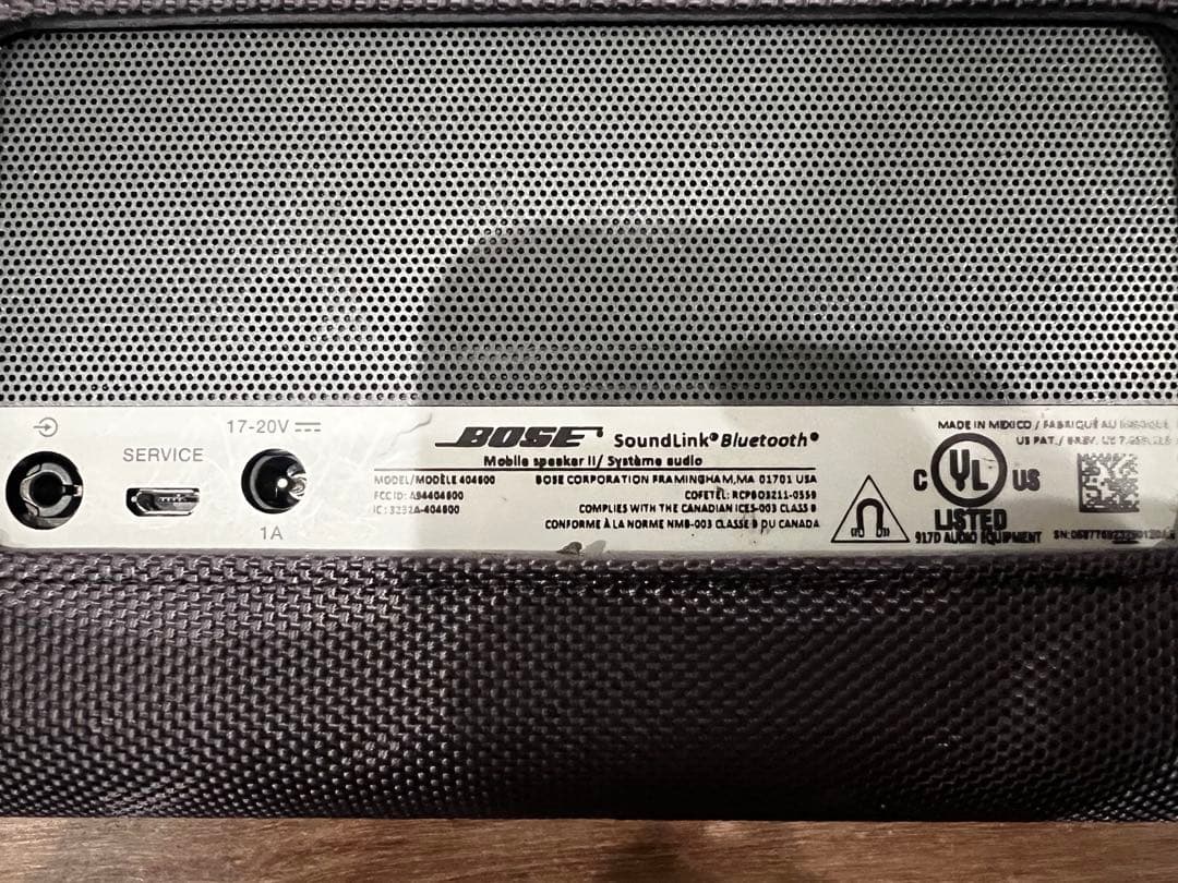 Bose Soundlink Mobile Speaker II, ブラック
