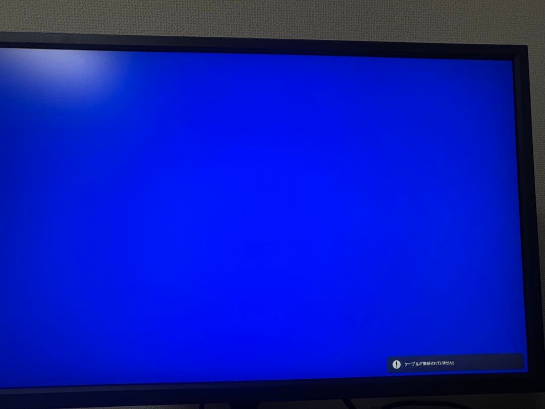 benq XL2546k ディスプレイ 本体