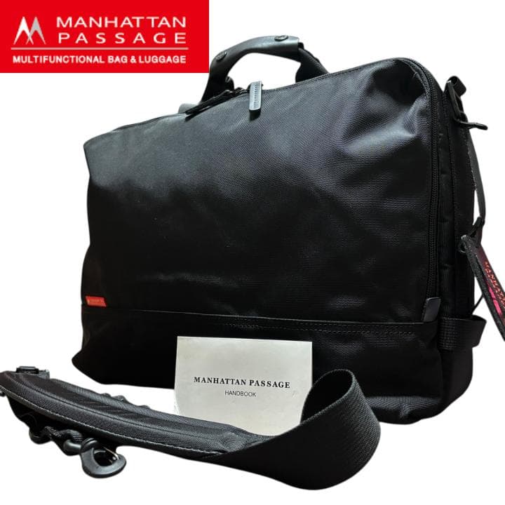 【極美品】マンハッタンパッセージ マルチユーズ パーフェクション #7013 黒