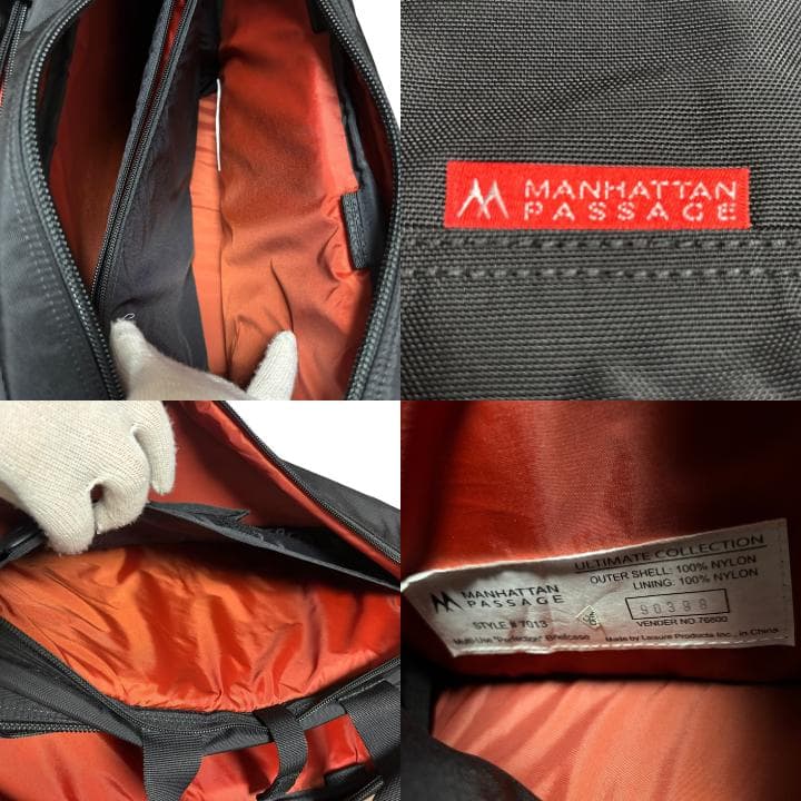 【極美品】マンハッタンパッセージ マルチユーズ パーフェクション #7013 黒