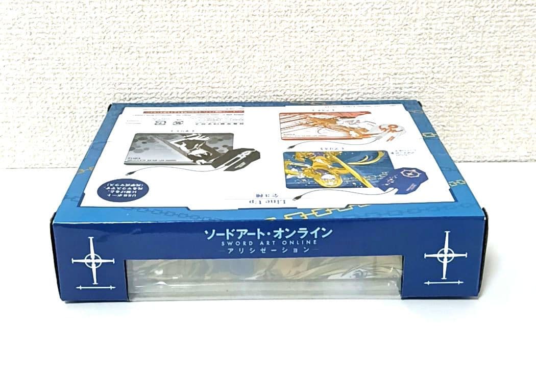 【激レア品】ソールド・オンライン　アリシゼーション　光るマウス&マウスパット