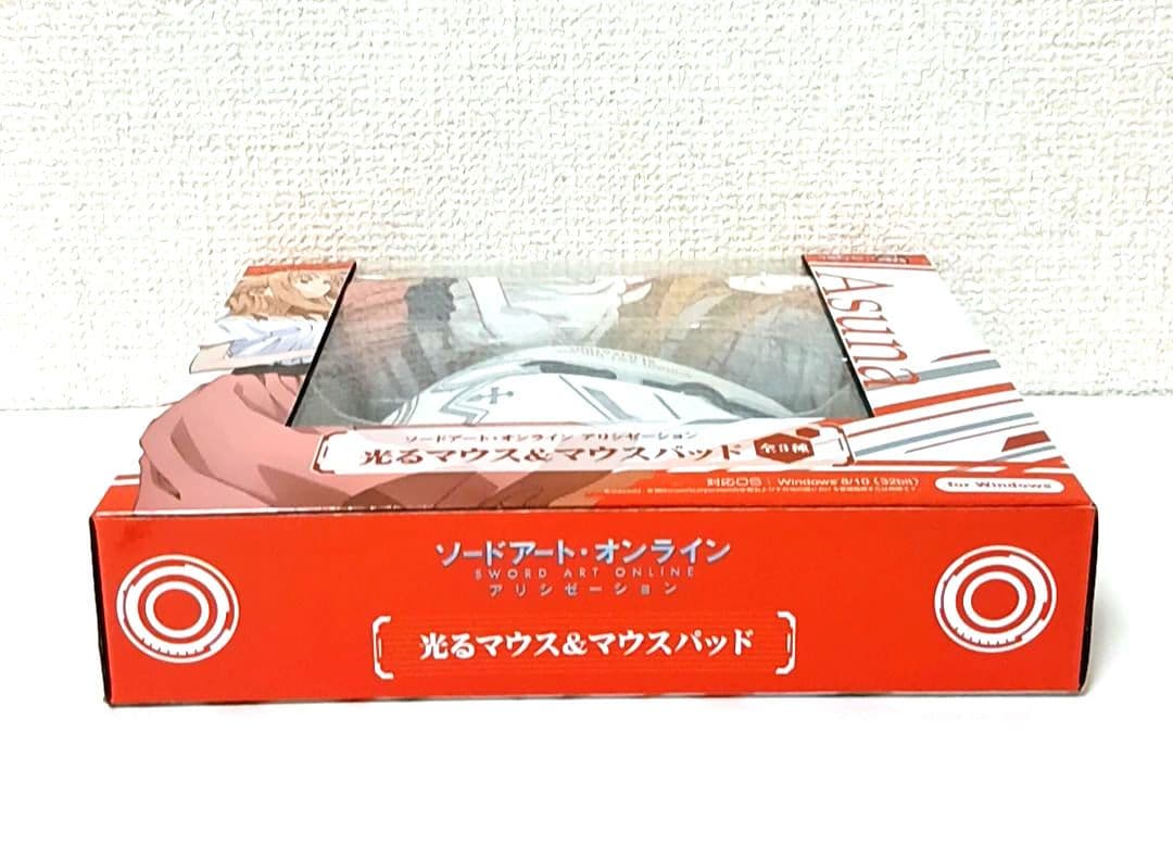 【激レア品】ソールド・オンライン　アリシゼーション　光るマウス&マウスパット
