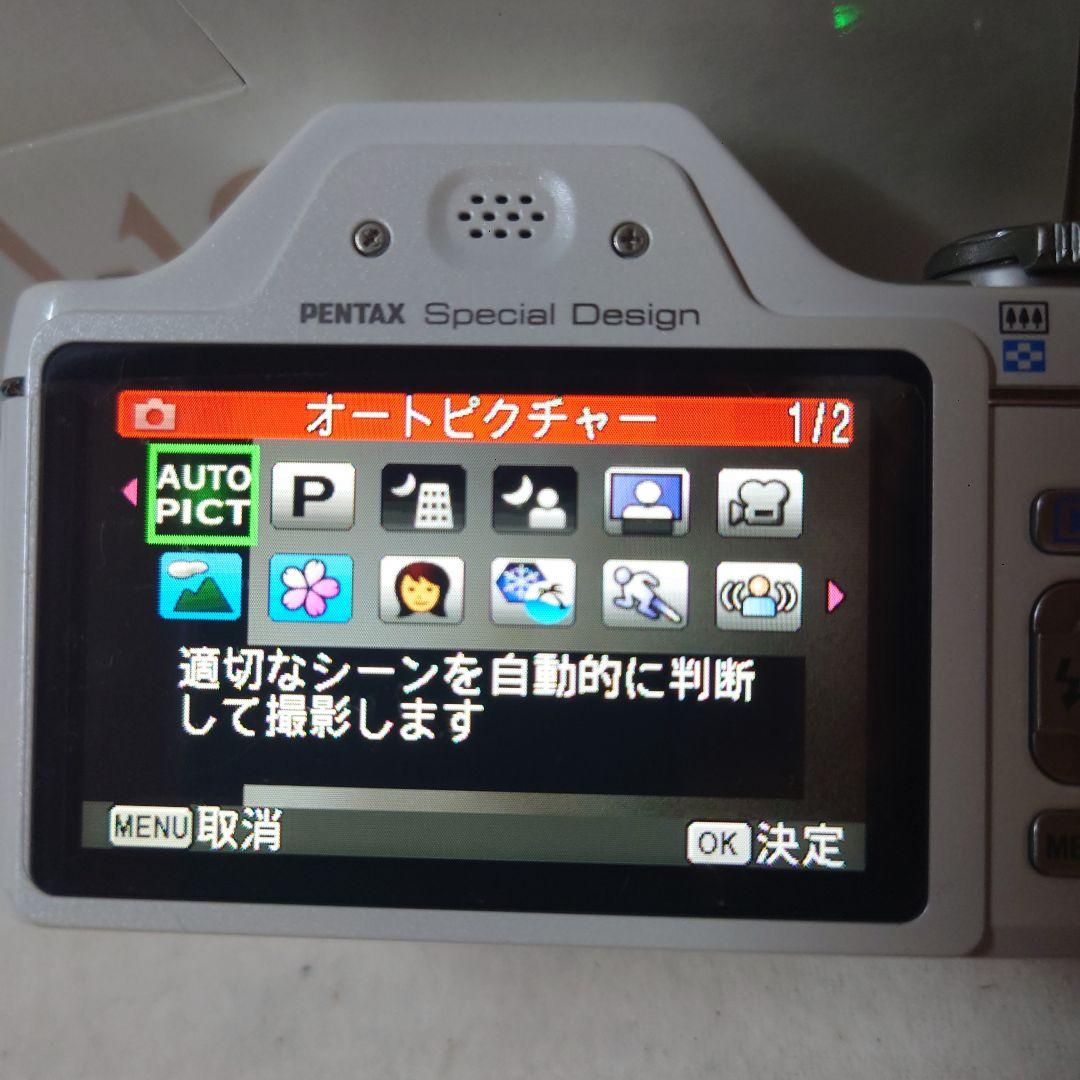 PENTAX I-10 ホワイト コンパクトデジタルカメラ