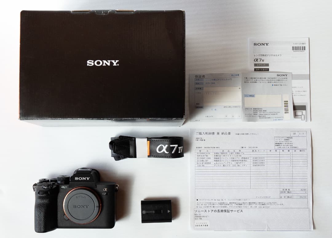 SONY α7 IV ボディ ILCE-7M4 難あり