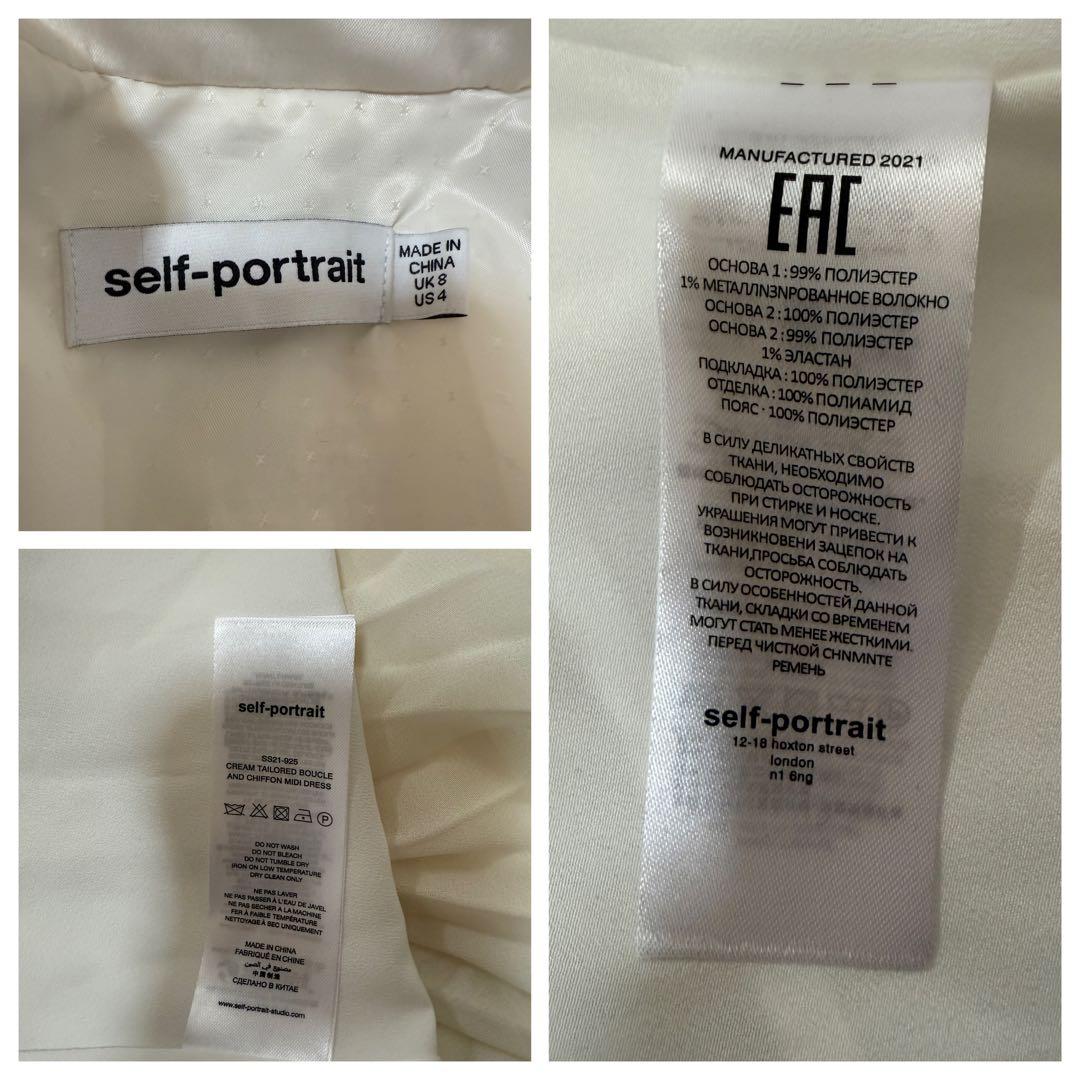 【Self-Portrait】セルフポートレート ツイードミディスーツワンピース