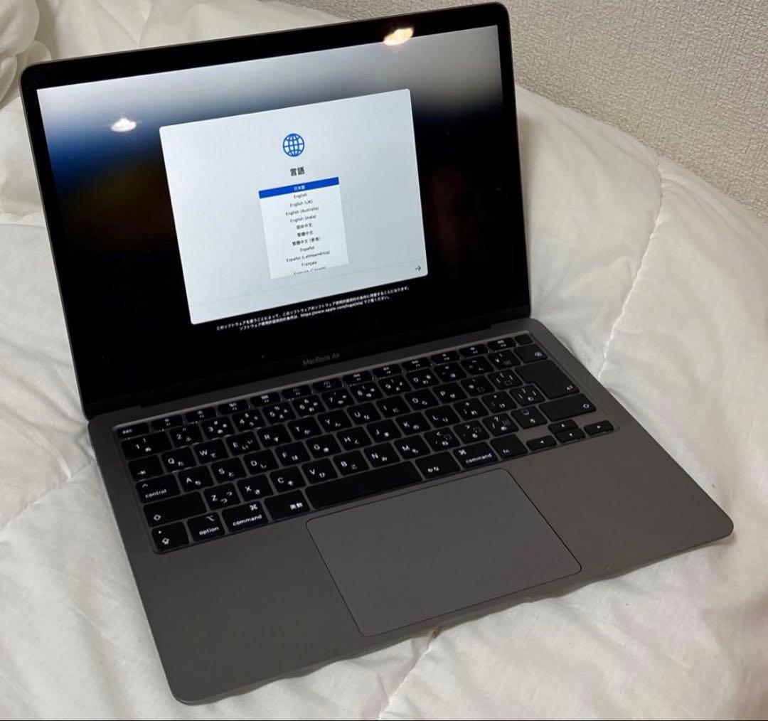 ★美品　MacBook Air 2020 スペースグレー 値下げ