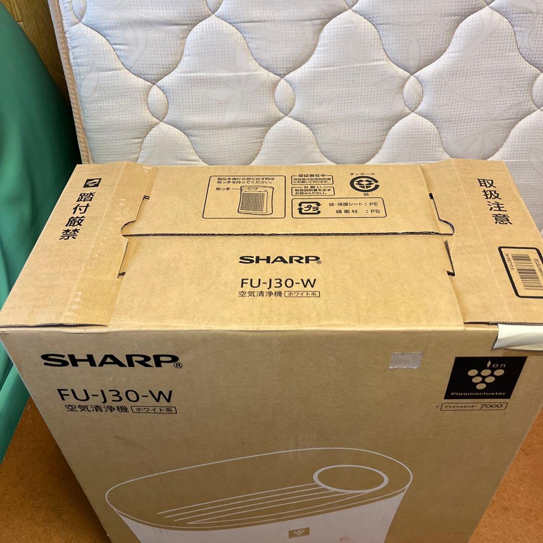 ⭐️未使用品⭐️SHARP空気清浄機プラズマクラスターFU-J30