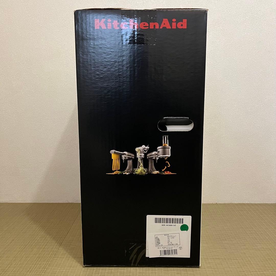 お値下げしました！キッチンエイド 4.8Lミキサー コストコ