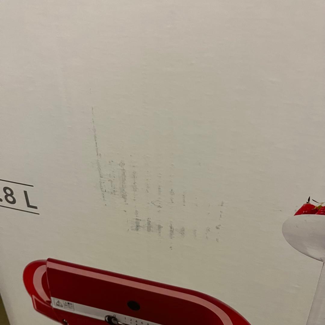 お値下げしました！キッチンエイド 4.8Lミキサー コストコ