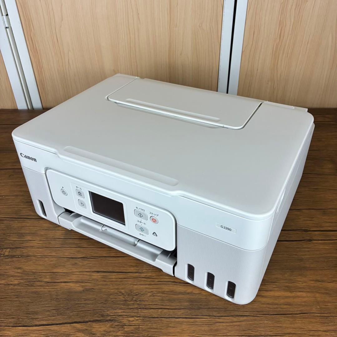 Canon PIXUS G3390 ホワイト インクジェットプリンター複合機