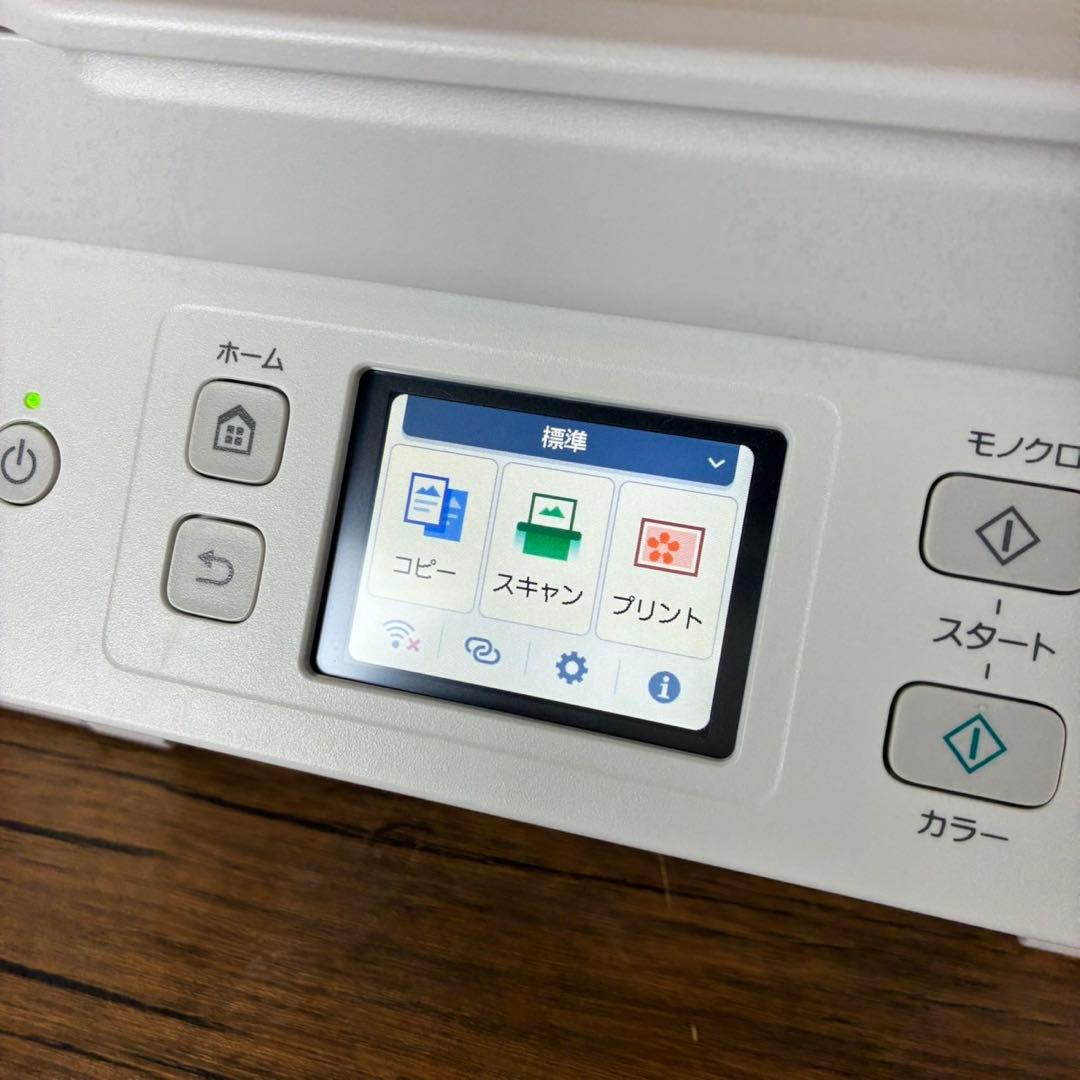 Canon PIXUS G3390 ホワイト インクジェットプリンター複合機