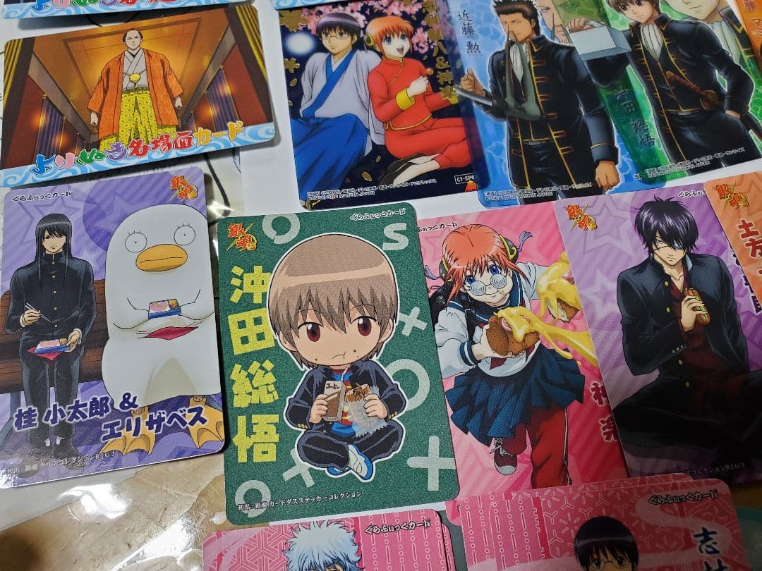 銀魂 くりあ壱 カード よりぬき名場面 オープニング エンディング他 105枚