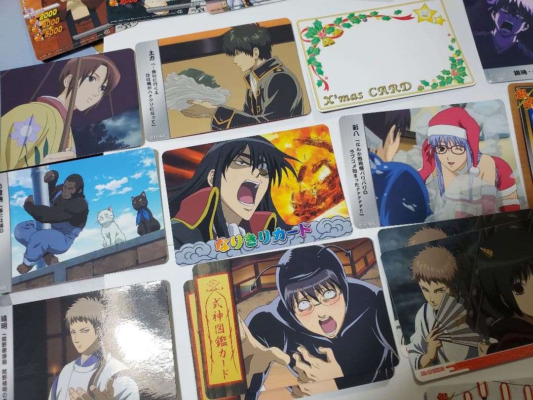 銀魂 くりあ壱 カード よりぬき名場面 オープニング エンディング他 105枚