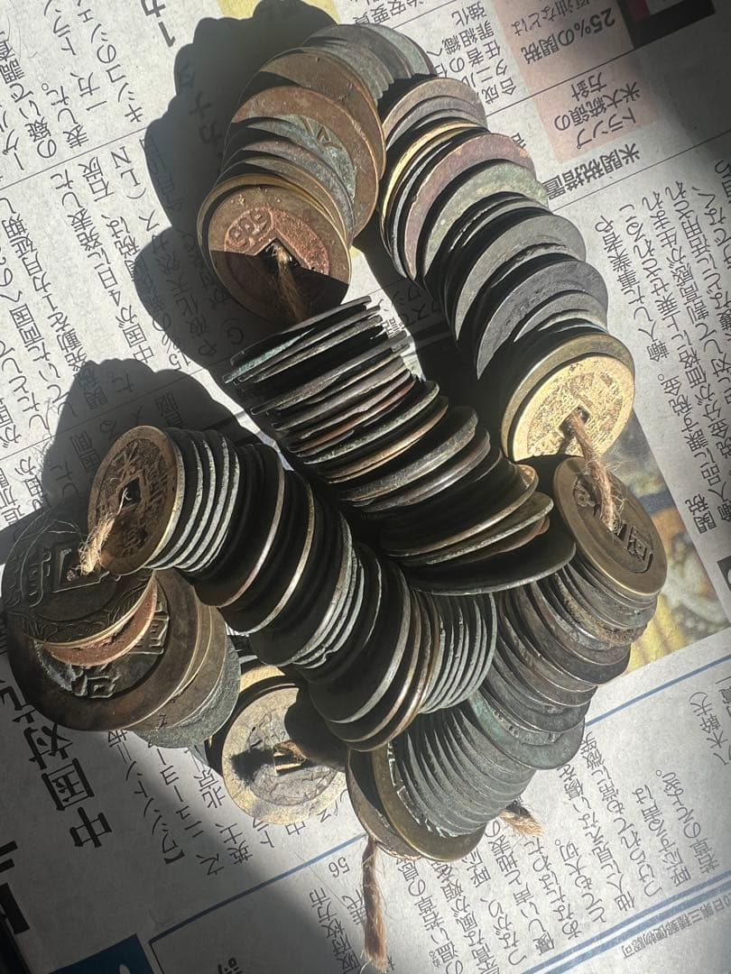 古銭色々／清朝銭 中国古錢 乾隆 康熙 雍正 道光 嘉慶通寶など 約650g