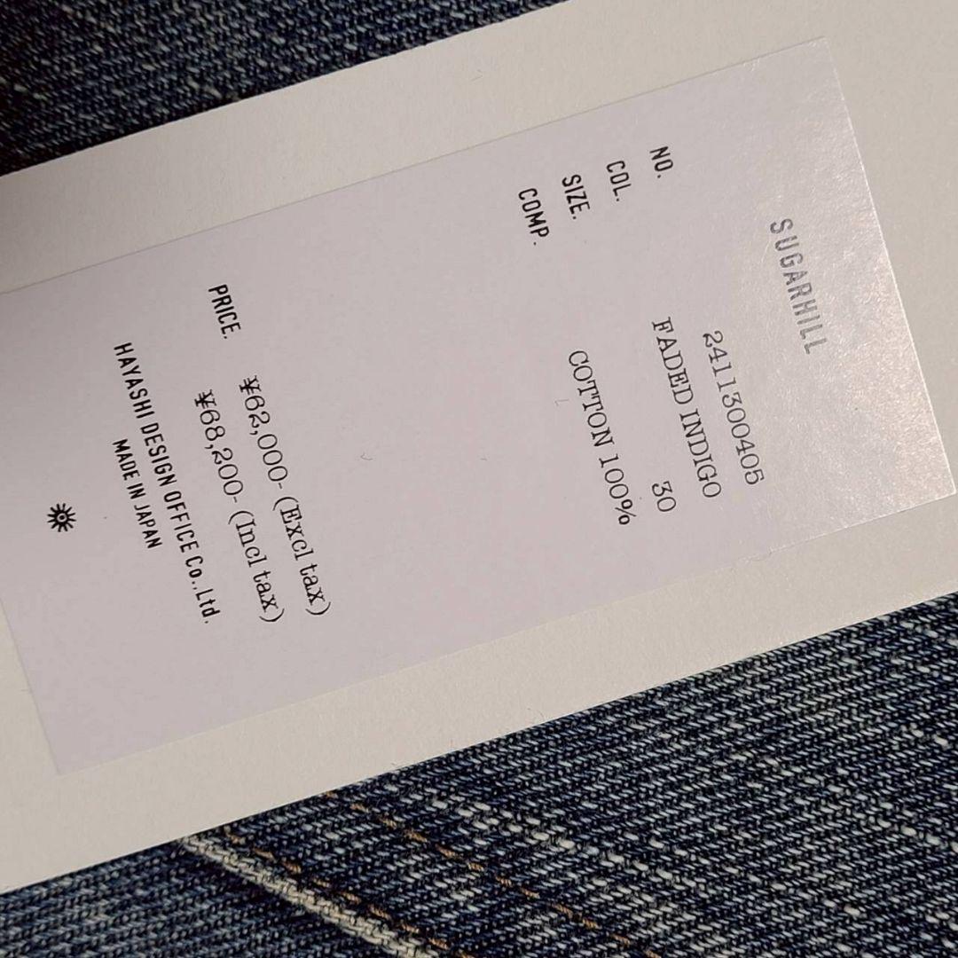 シュガーヒル SUGARHILL フェイデッドペインターダブルニートラウザーズ