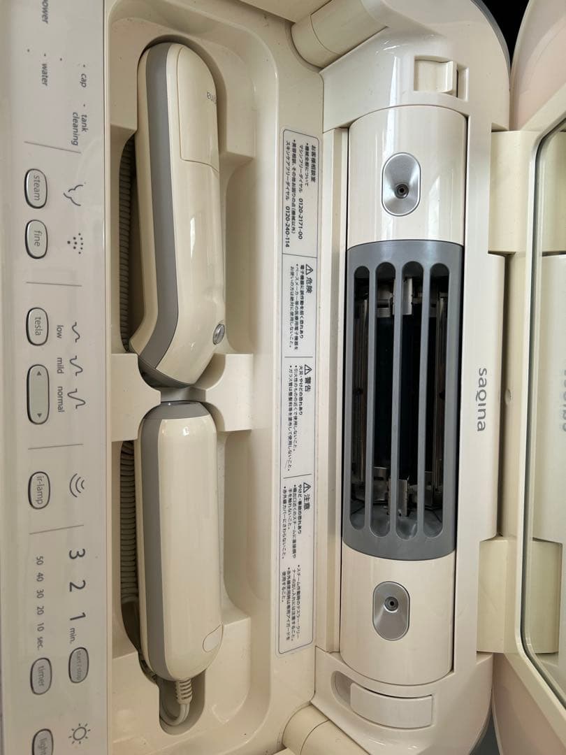 サキナ　saqina 美顔器 ビジュー