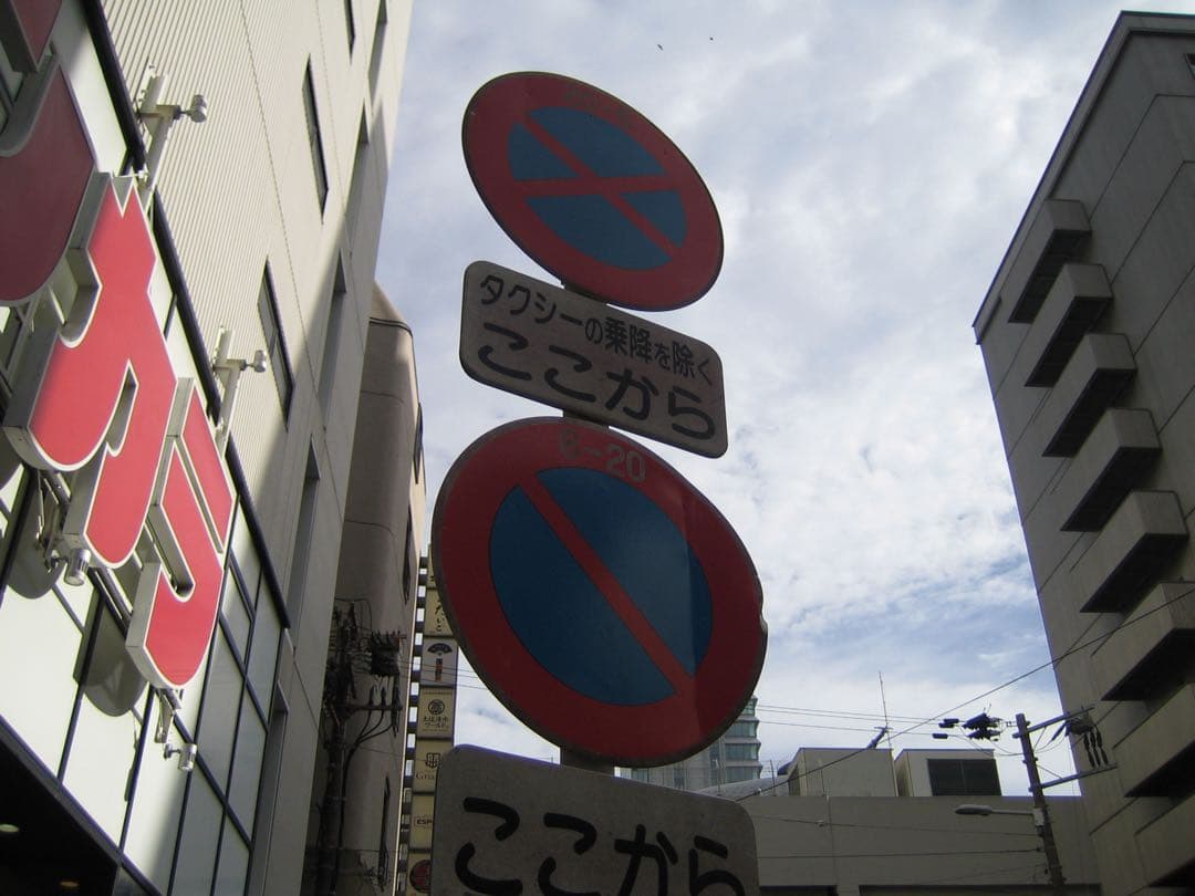 Canon IXY digital 50 コンデジ CCD 動作品